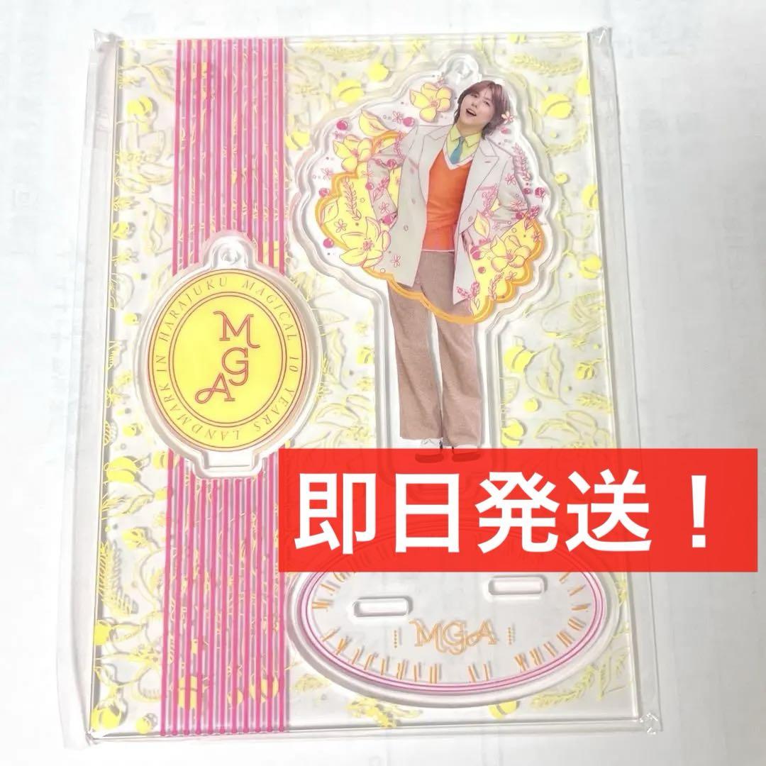 Mrs. GREEN APPLE 藤澤涼架 アクスタ アクリルスタンド（藤澤涼