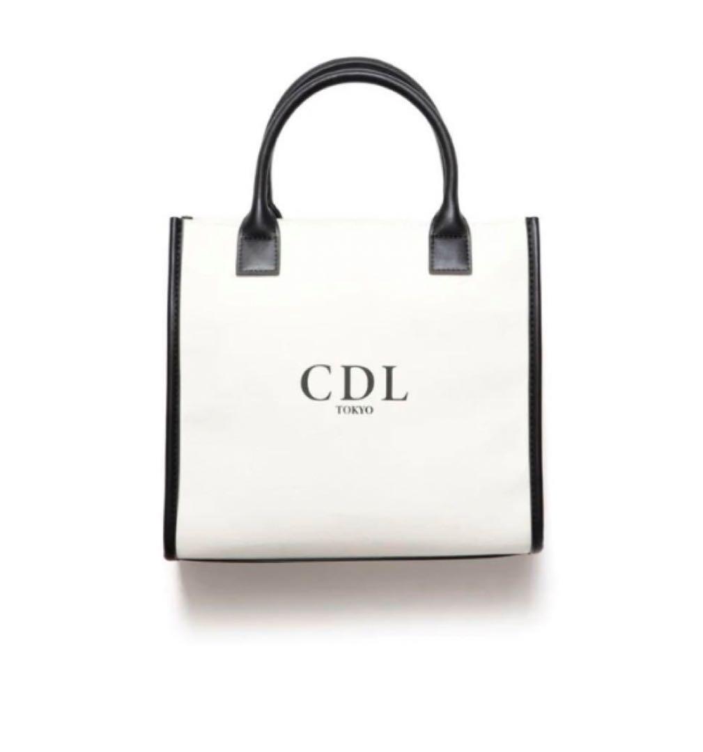 ØMI OMI CDL CLAIR DE LUNE バッグ 登坂広臣 三代目（2025年最新