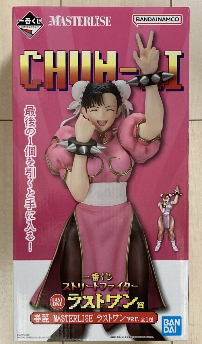 一番くじ ストリートファイター ラストワン賞 春麗 MASTERLISE