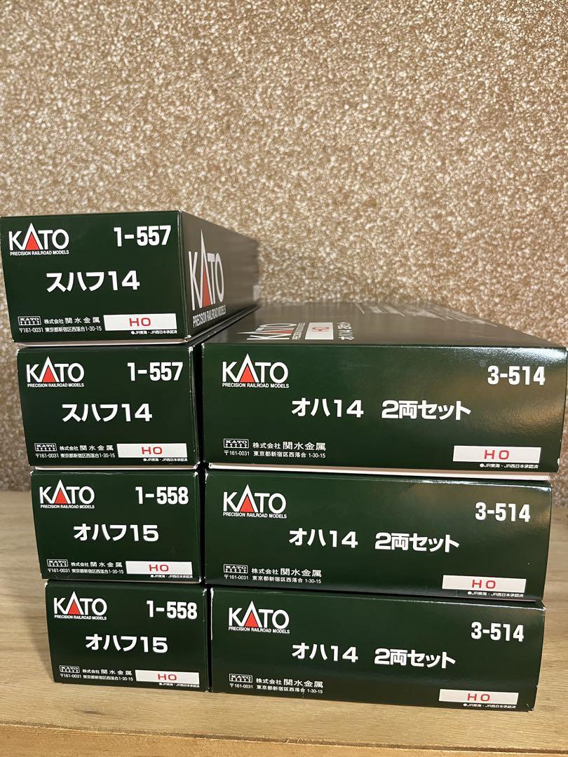 国鉄 10系客車(座席車) 2両セット (茶色) HOゲージ　未走行車 16番(HO) ナハ20 (二等座席車) (国鉄20系客車) (塗装済み完成品