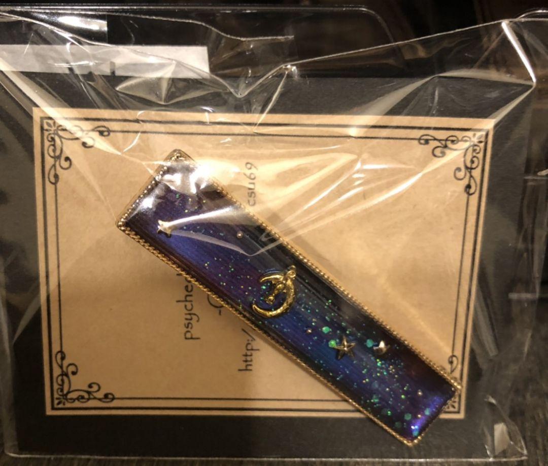 三毛猫のミケ様① 専用ページ レジン ヘアゴム レジン髪留め 猫グッズฅ•ω•ฅ（三毛猫のミケ様 レジン ヘアゴム