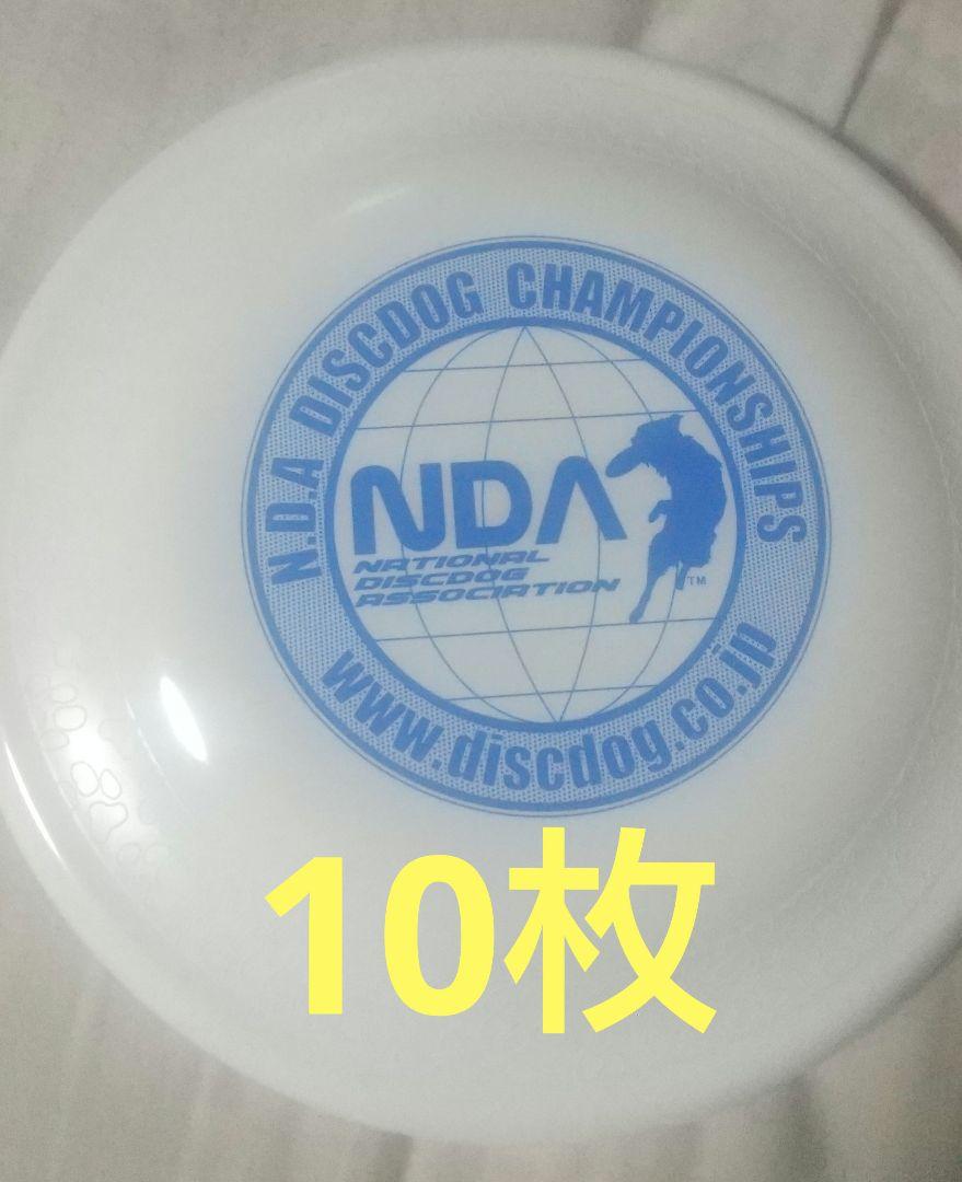10枚 フライングディスク フリスビー NDA JFA AWI K9 PLAYZ 10枚 フライングディスク フリスビー NDA JFA AWI K9 PLAYZ