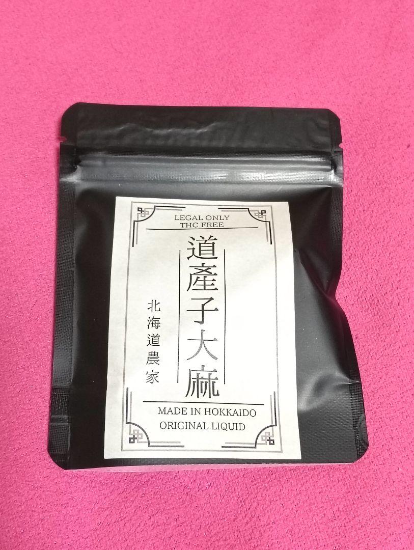 道産子大麻 CBPリキッド 1ml 510規格 THCニコチンフ…（Amazon