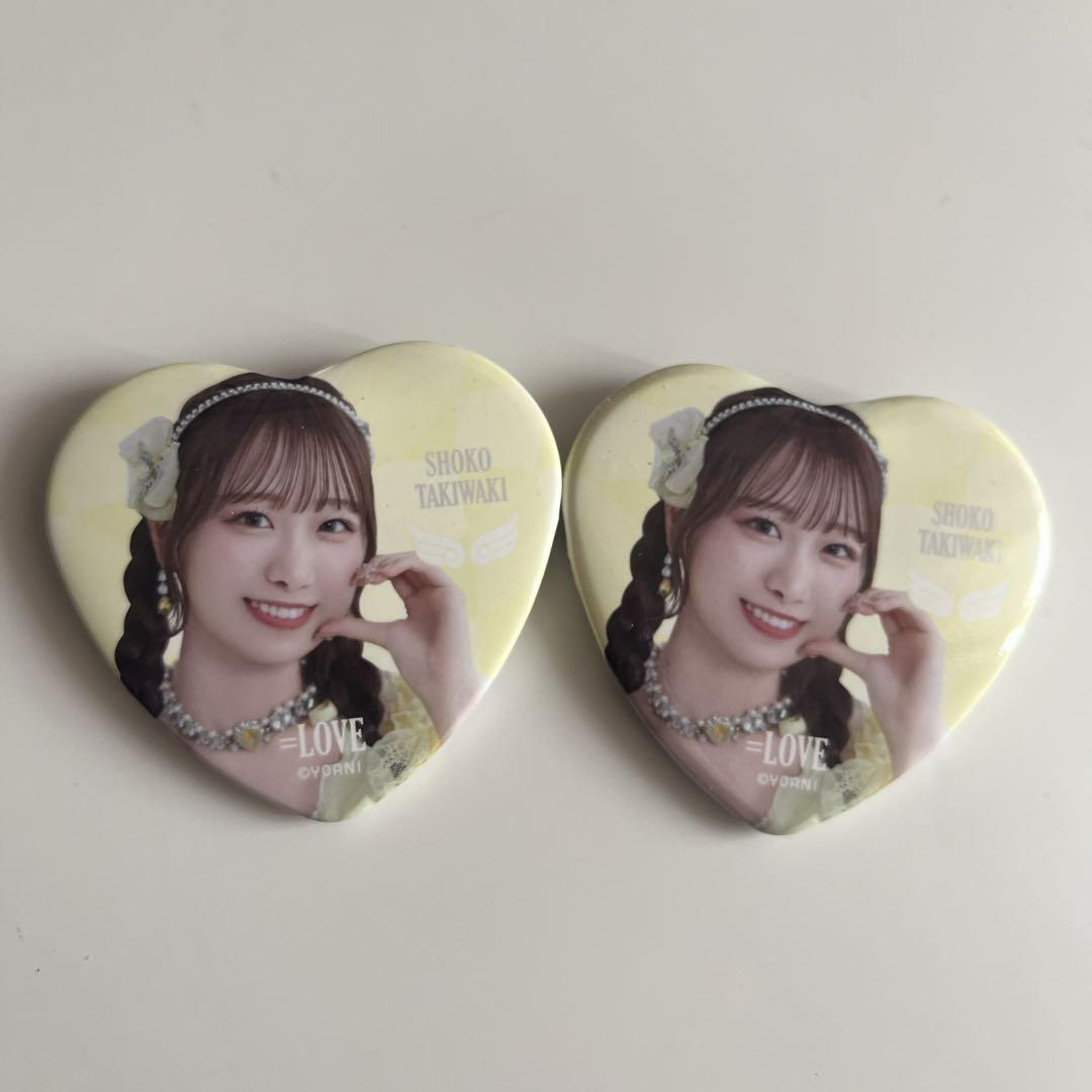 瀧脇笙古 缶バッジ 2個セット 魔法少女 ＝LOVE イコラブ（野口
