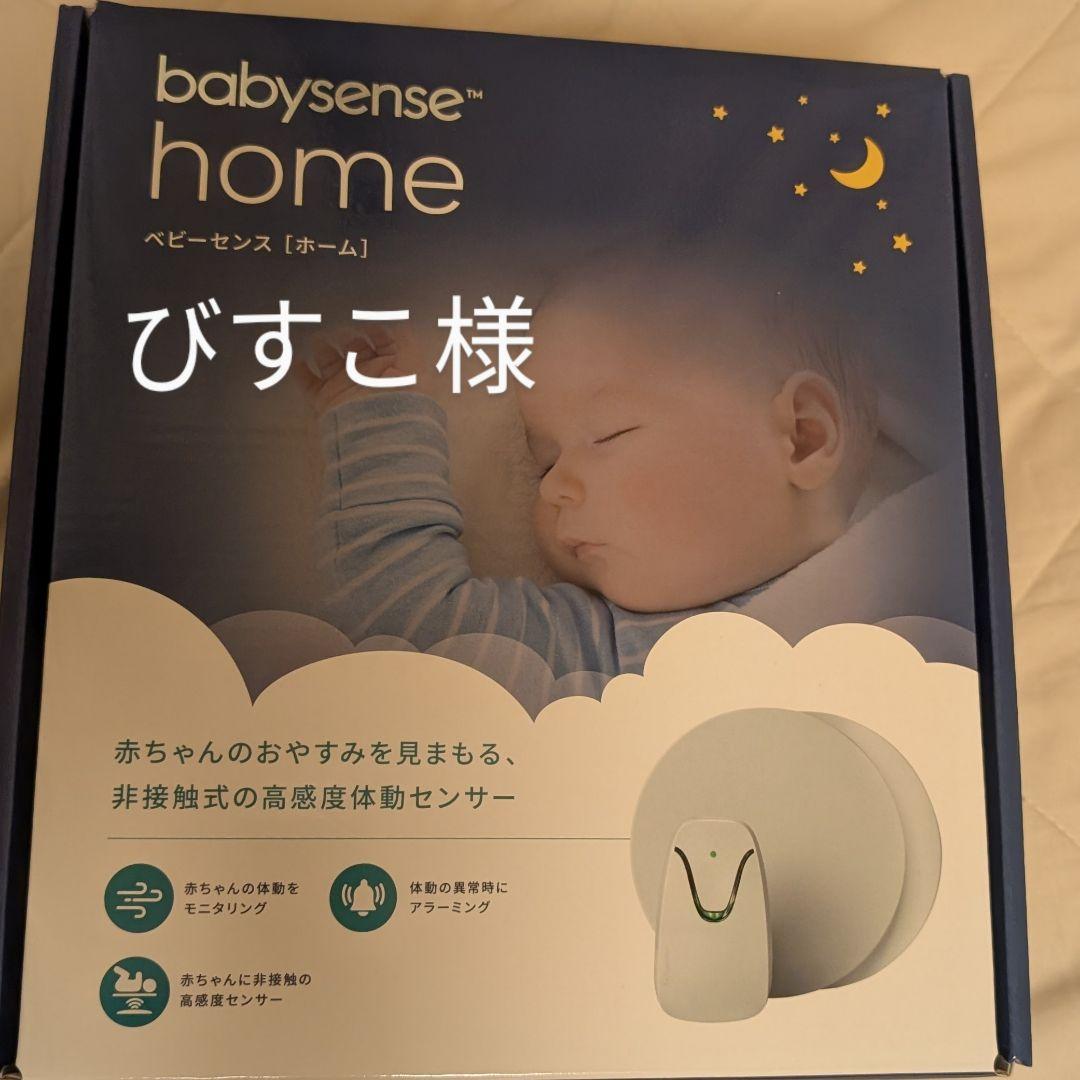 ビスコさん専用 都市ガス ガスコック ON-OFF ヒューズ ガス栓 ヒューズコック