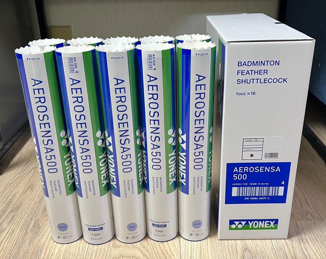 ヨネックス　エアロセンサ500 ノック用　セミ　シャトル YONEX シャトルコック AS-500 エアロセンサ500（練習球
