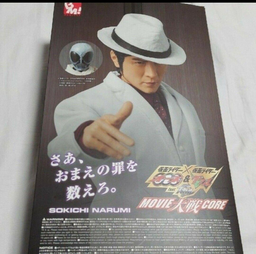 吉川晃司仮面ライダースカルフィギュア 吉川晃司仮面ライダースカルフィギュア （吉川晃司が演じた仮面