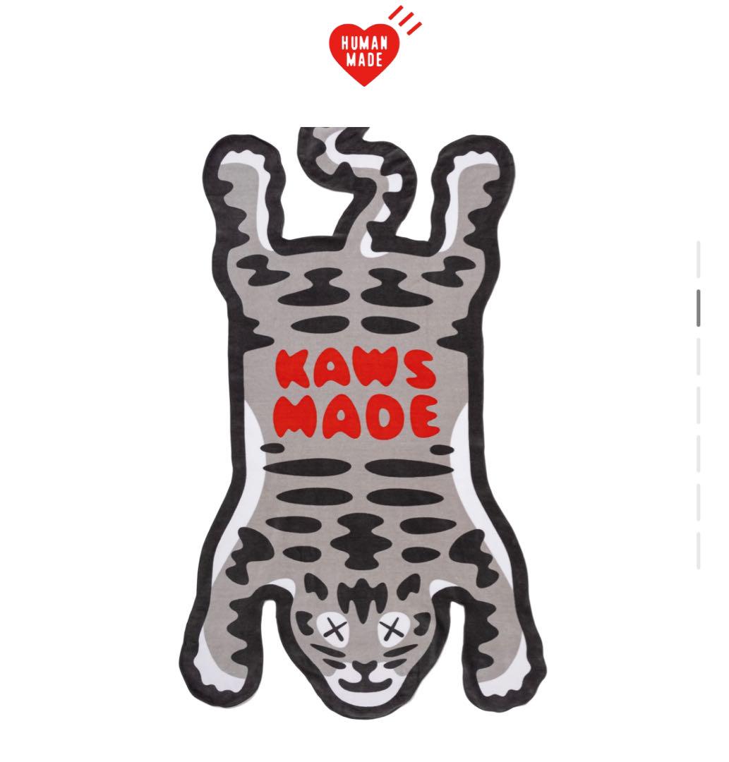 タオル・ハンカチ KAWS MADE BEACH TOWEL Kaws Made Beach Towel タオル（KAWS MADE BEACH TOWEL）