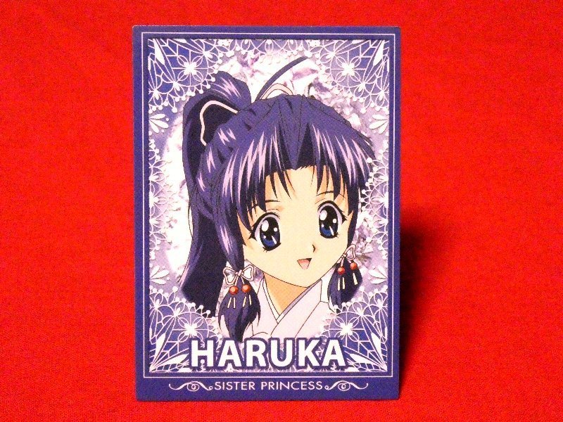 シスター・プリンセス～ Sister Princess 非売品カードトレカ 春