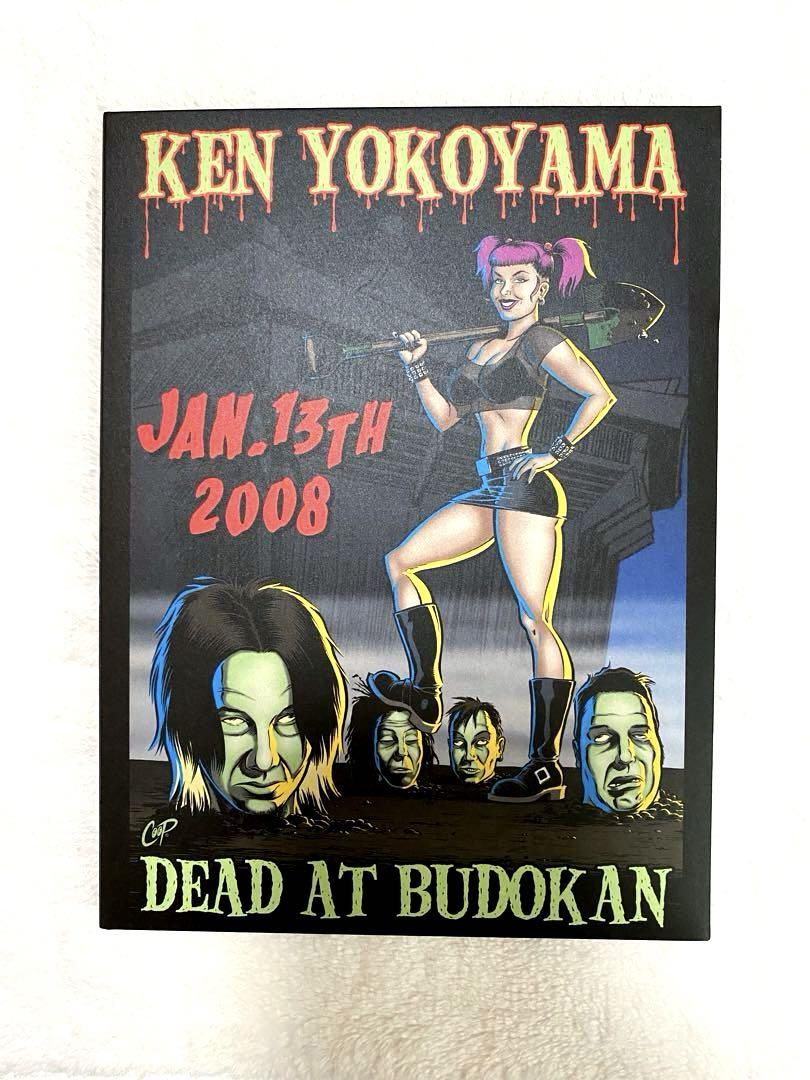 KEN YOKOYAMA 武道館限定ポスター 25445-1136-