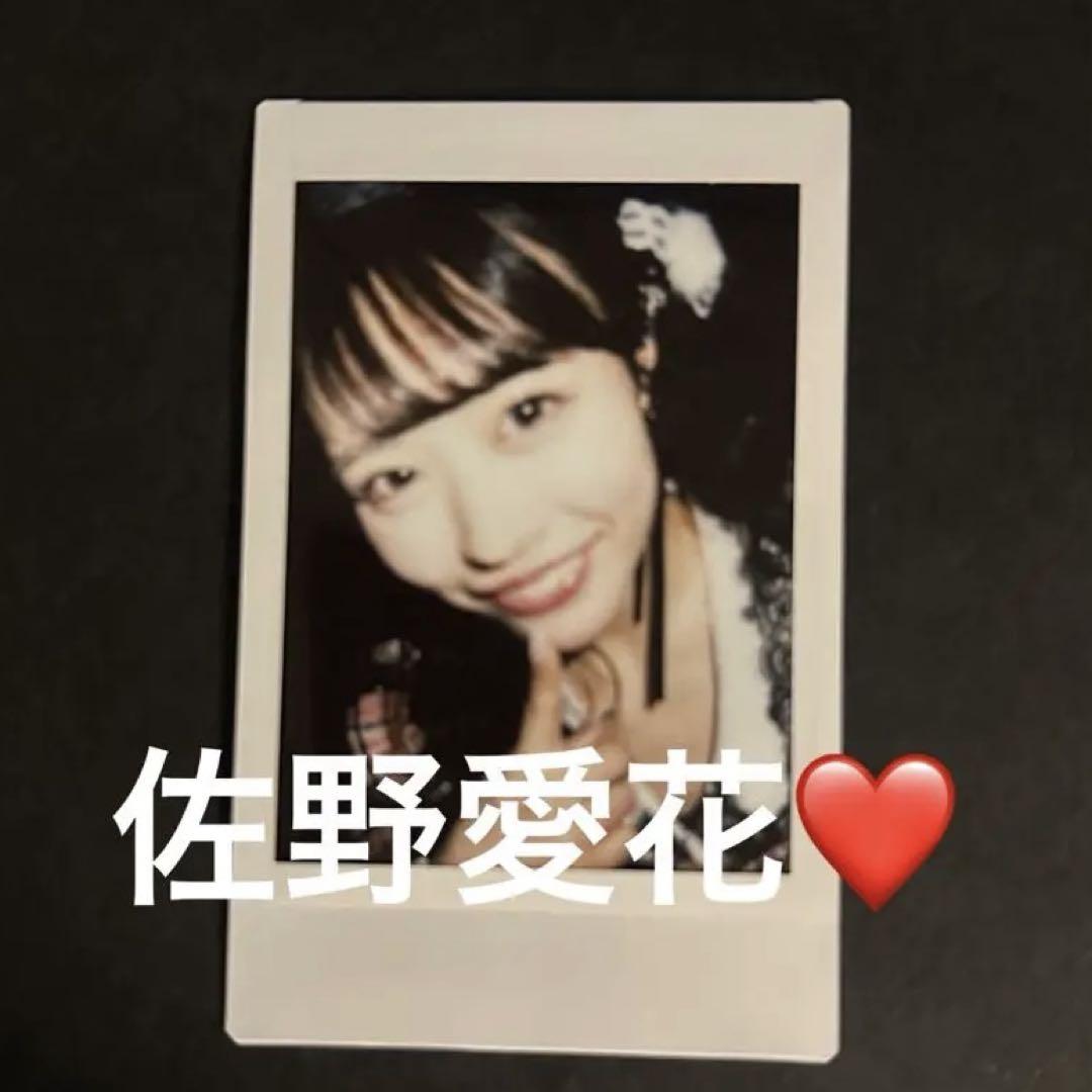 佐野愛花 バレンタイン チェキ 5枚 バレンタイン衣装 佐野愛花❤️🍫》 ❤️佐野愛花 ▽オンライン