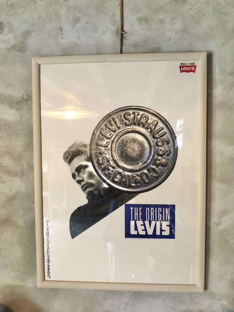 ジェームス・ディーン ポスター② ☆リーバイス・ジミー☆LEVI'S