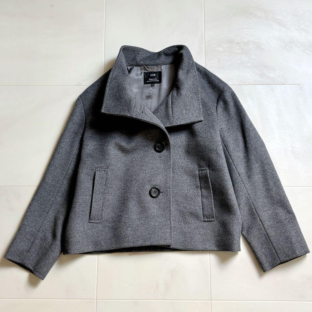 【極美品】23区ウールアンゴラビーバーショートコート　グレー3XL 大きめサイズ 極美品】23区 ウールアンゴラビーバーショートコート グレー