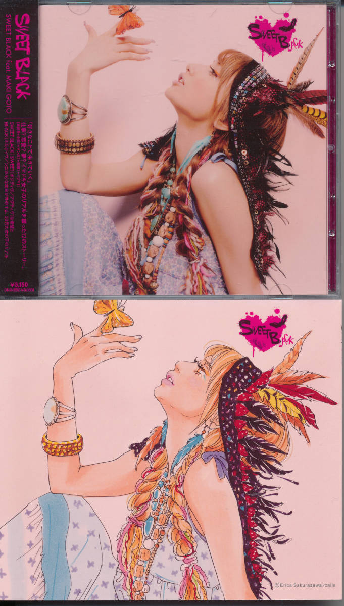 後後藤真希SWEET BLACK feat. MAKI GOTO☆CD+DVD初回☆金原