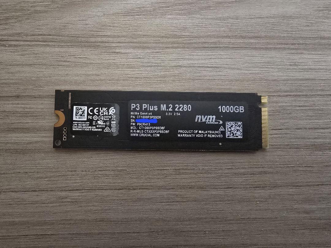 【未使用】Crucial P3 Plus 1TB(TLC)バルクヒートシンク付き 1TB SSD Crucial P3 Plus CT1000P3PSSD8 バルク TLC版 新品未