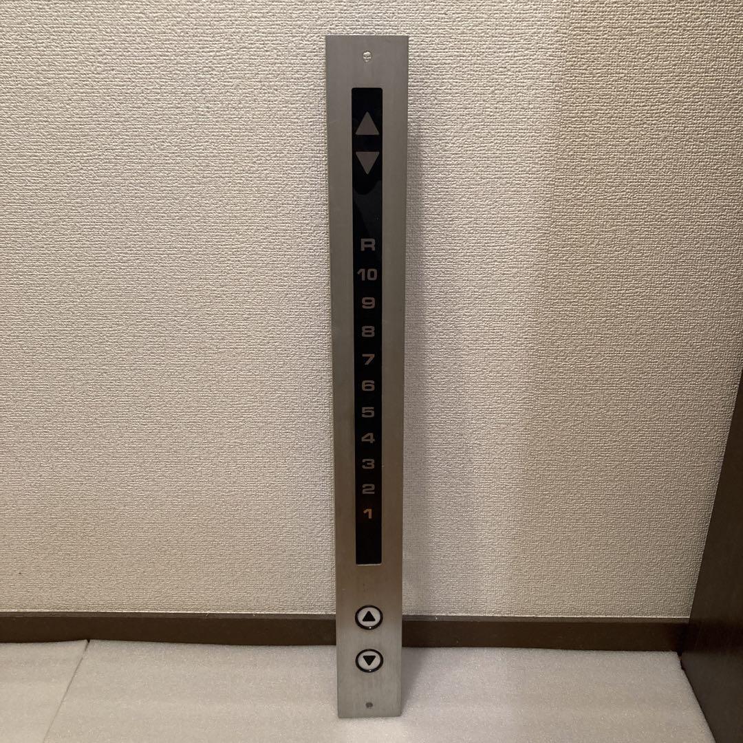 エレベーター 操作盤 押しボタン （エレベーター 操作盤 押し