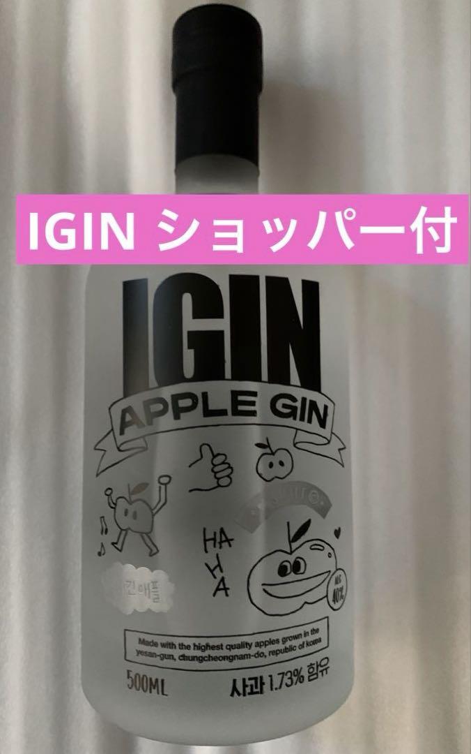 IGIN APPLE GIN 新品 1本 BTS Jin Jini's Lamp（BTSジン IGIN