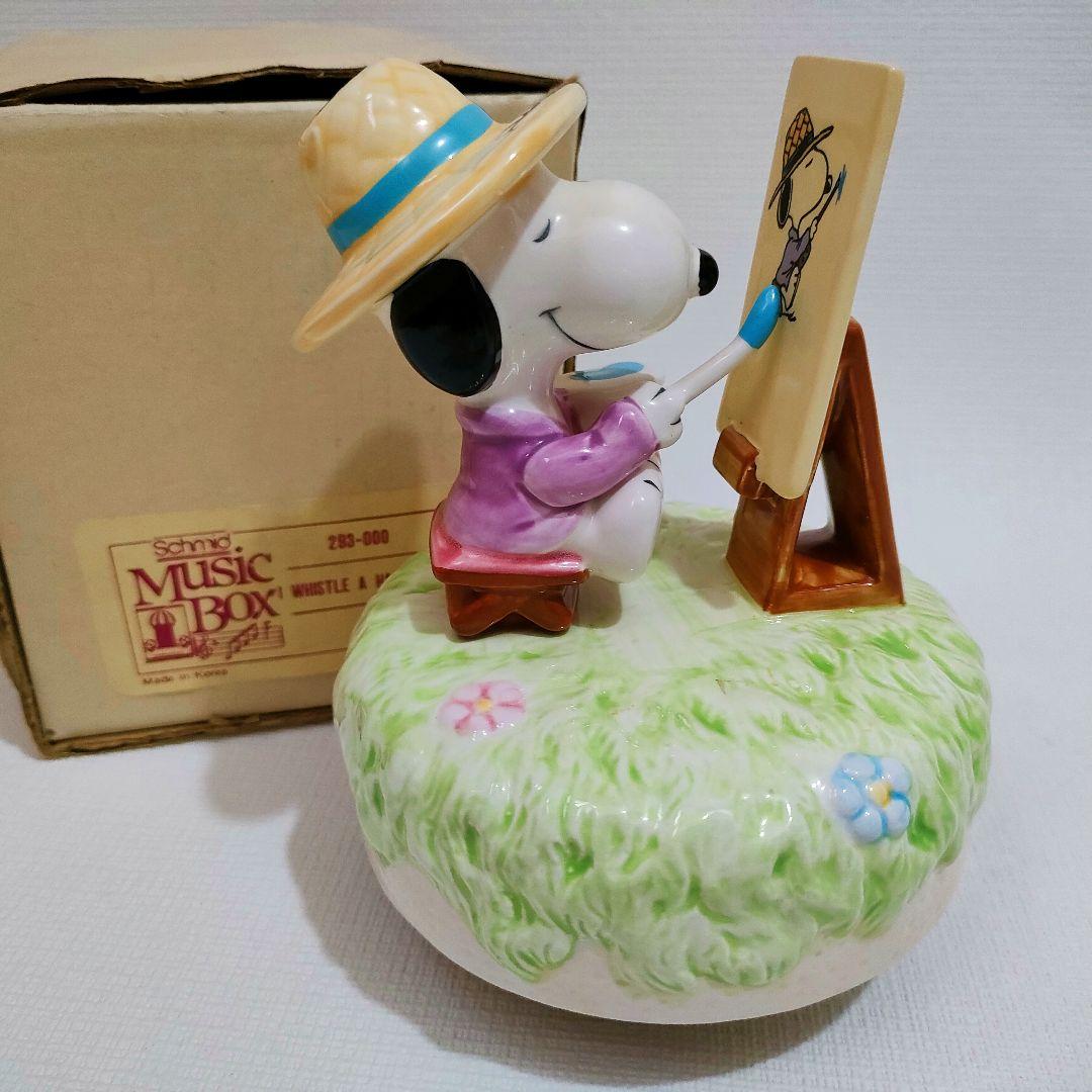snoopy schmid スヌーピー ウッドストック　オルゴール　ビンテージ 激レア 貴重なタグ、箱付き 1960's 1970's Schmid ヴィンテージ