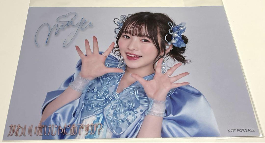 梅田みゆ ポスター きゅーすと CUTIE STREET（CUTIE STREET
