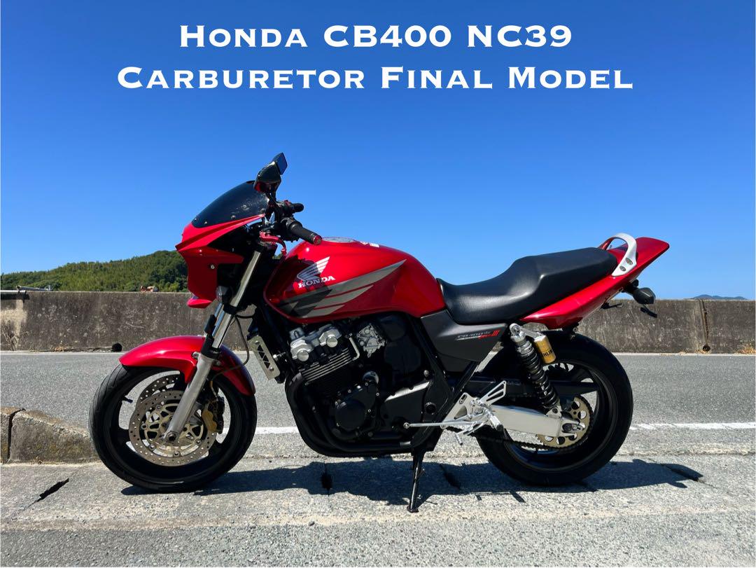 CB400SUPER FOUR　NC39ブイテック3 CB400SF SPEC3(NC39後期) -since 2003- - バイクの系譜