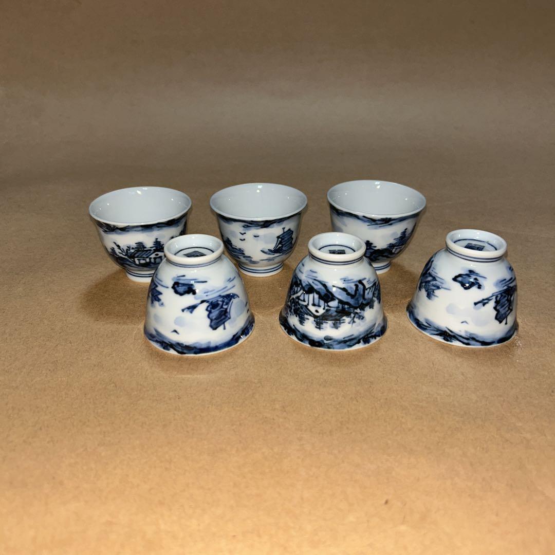 煎茶茶碗 煎茶道具 茶道具（九谷湯冷まし煎茶茶碗3客セット 煎茶