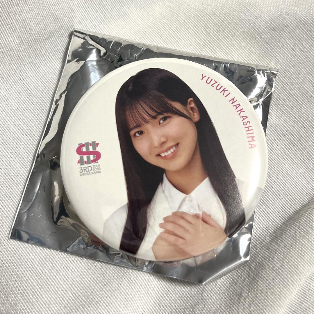 櫻坂46 中嶋優月 缶バッジ（櫻坂46 - 櫻坂46中嶋優月スクエア缶