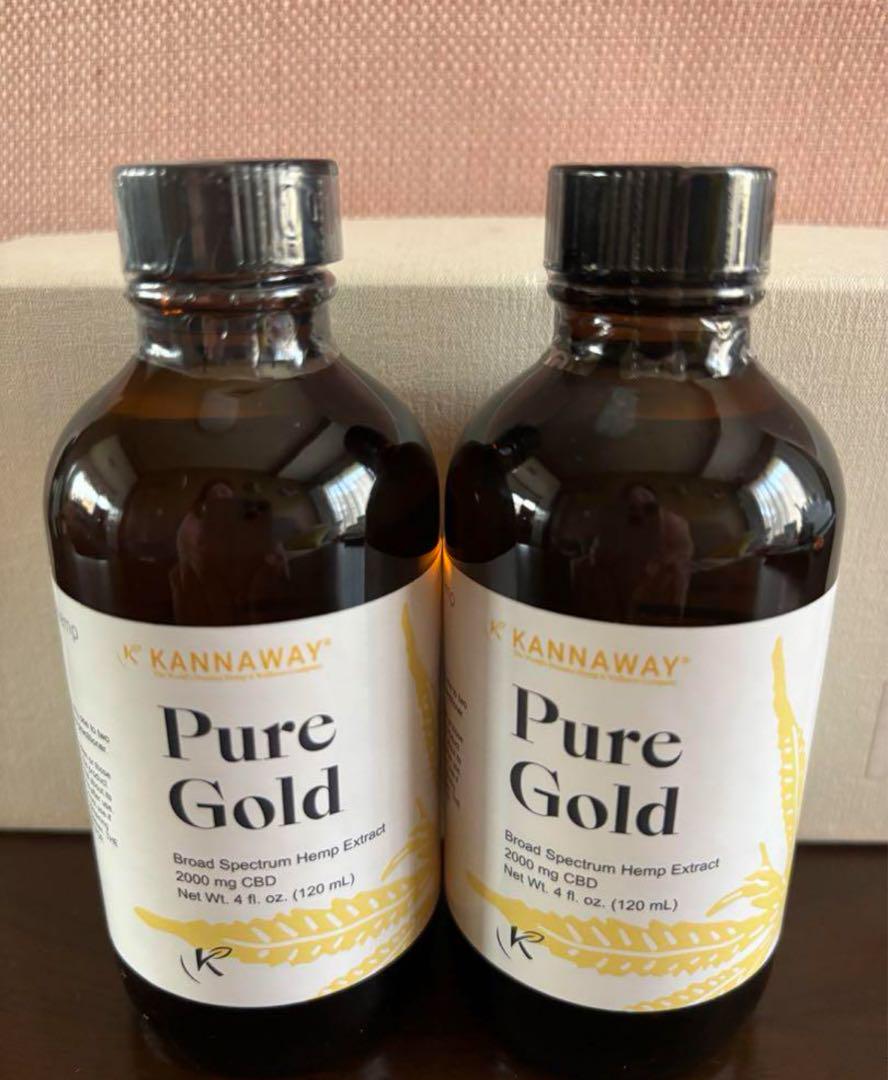 kannaway ピュアゴールド2000mg 2本（KANNAWAY Pure Gold 2000mg