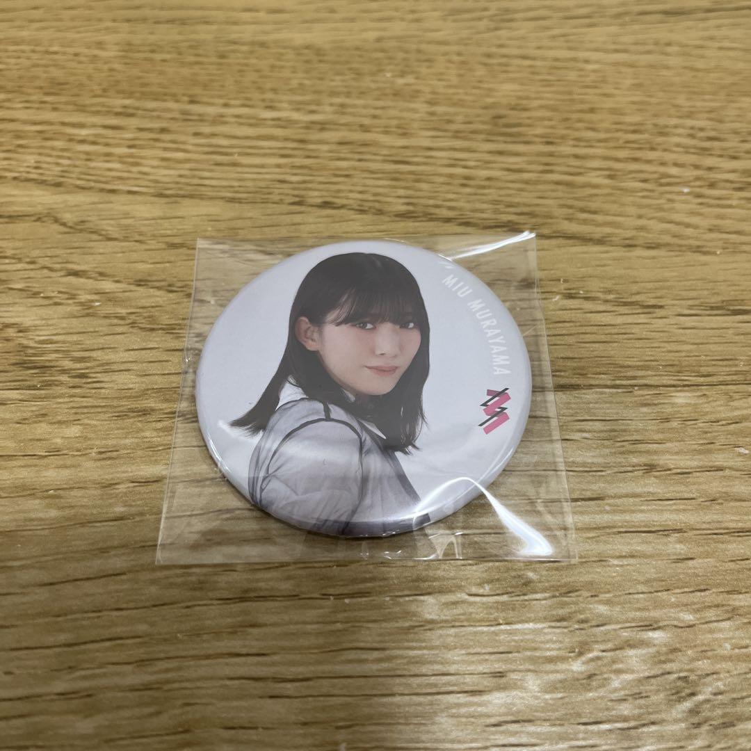 商品詳細ページ | 櫻坂46 OFFICIAL GOODS STORE | 【通常配送