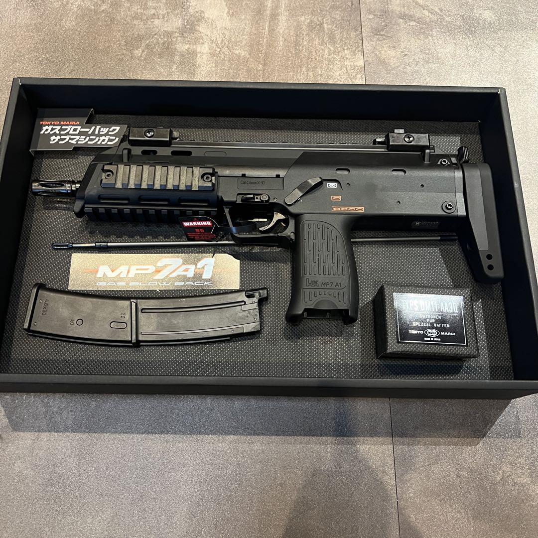 外装カスタム ガスブローバック MP7A1 BK 東京マルイ（レストア