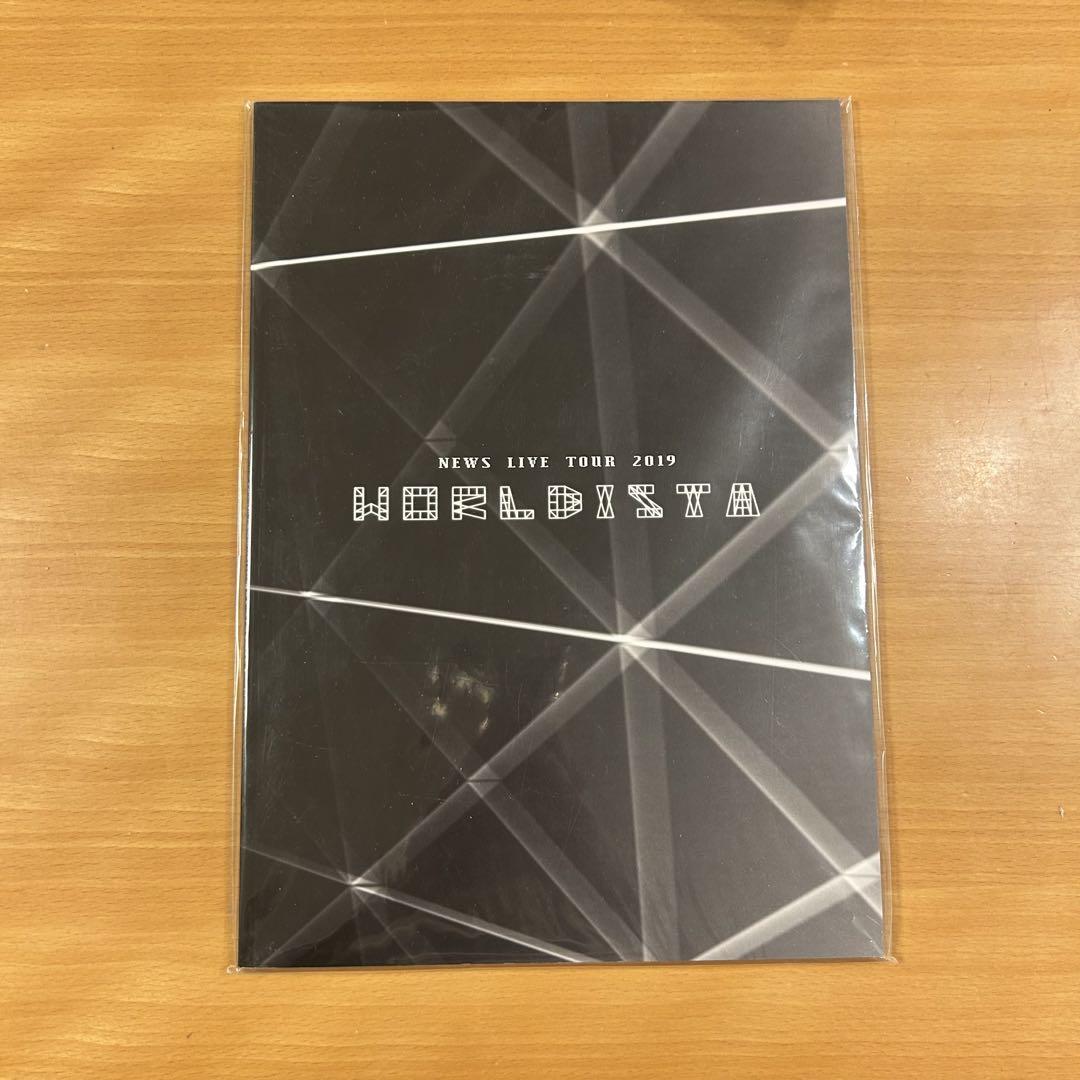 NEWS WORLDISTA パンフレット （NEWS LIVE TOUR 2019 WORLDISTA