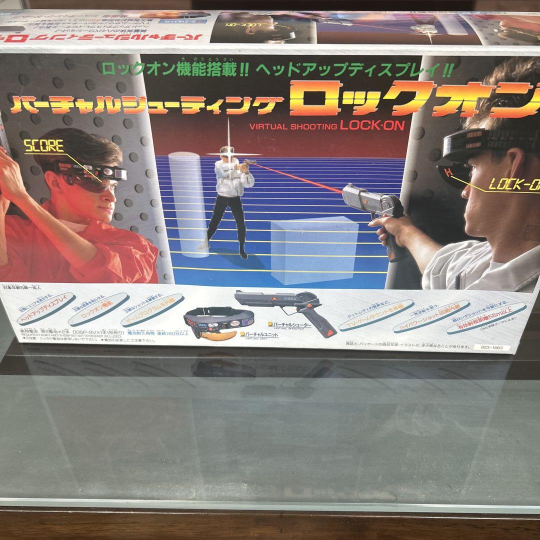 SEGA バーチャルシューティング ロックオン - メルカリ