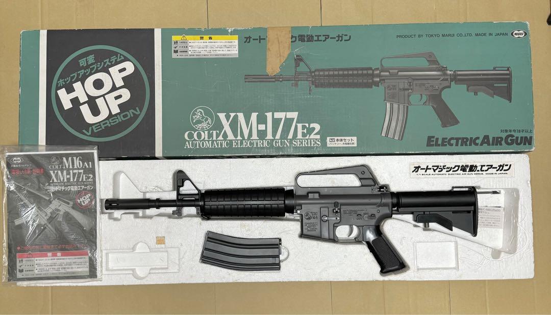 東京マルイ COLT XM177 E2 STD 電動ガン 東京マルイ コルト XM177E2 懐かしい 電動ガン (中古) マック堺