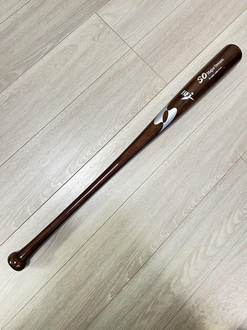SOスポーツ オーダー 硬式木製バット 2本セット top_bat12.jpg
