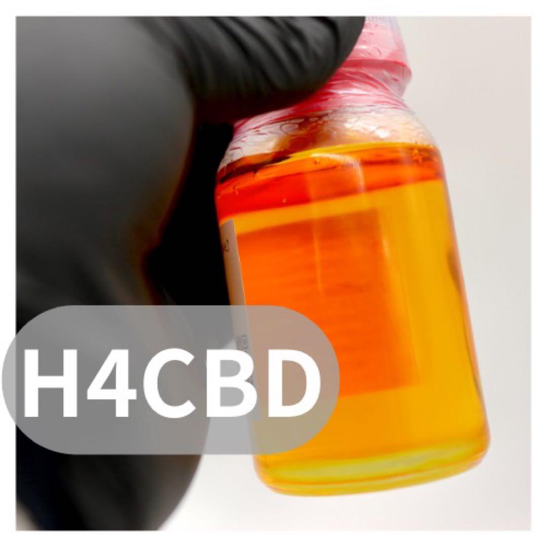 H4CBD原料 10g リキッド原料（CHILLAXY CBD | 【限定品】510規格