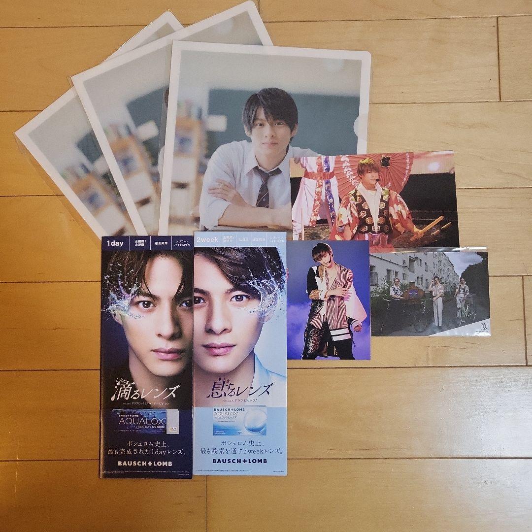 平野紫耀　4点セット 617cjTDVS8L._AC_SY200_QL15_.jpg