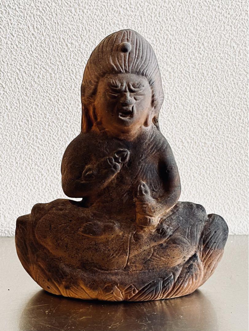 福森雅武 陶仏 愛染明王 白洲正子 茶室 伊賀焼 （福森雅武 陶仏