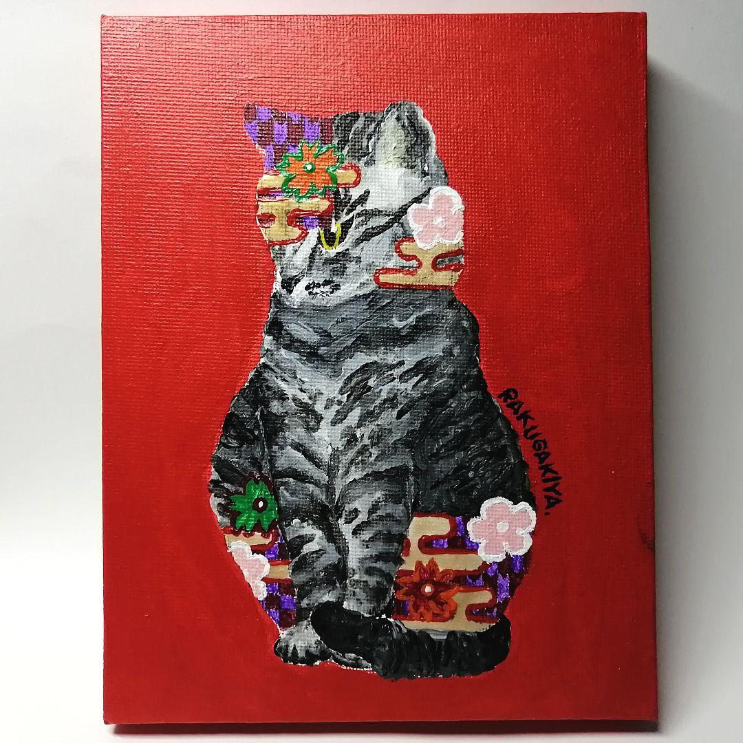 コラージュ猫　絵画　イラスト　ドローイング コラージュ猫 絵画 イラスト ドローイング - メルカリ