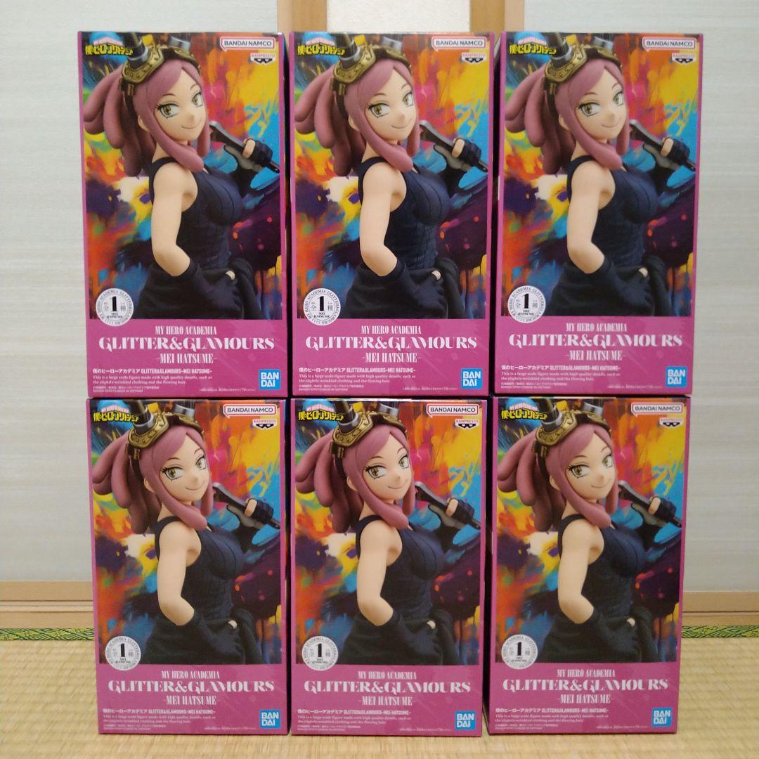 僕のヒーローアカデミア GLITTER＆GLAMOURS 5点セット 僕のヒーローアカデミア GLITTER＆GLAMOURS【発目明】7点セット