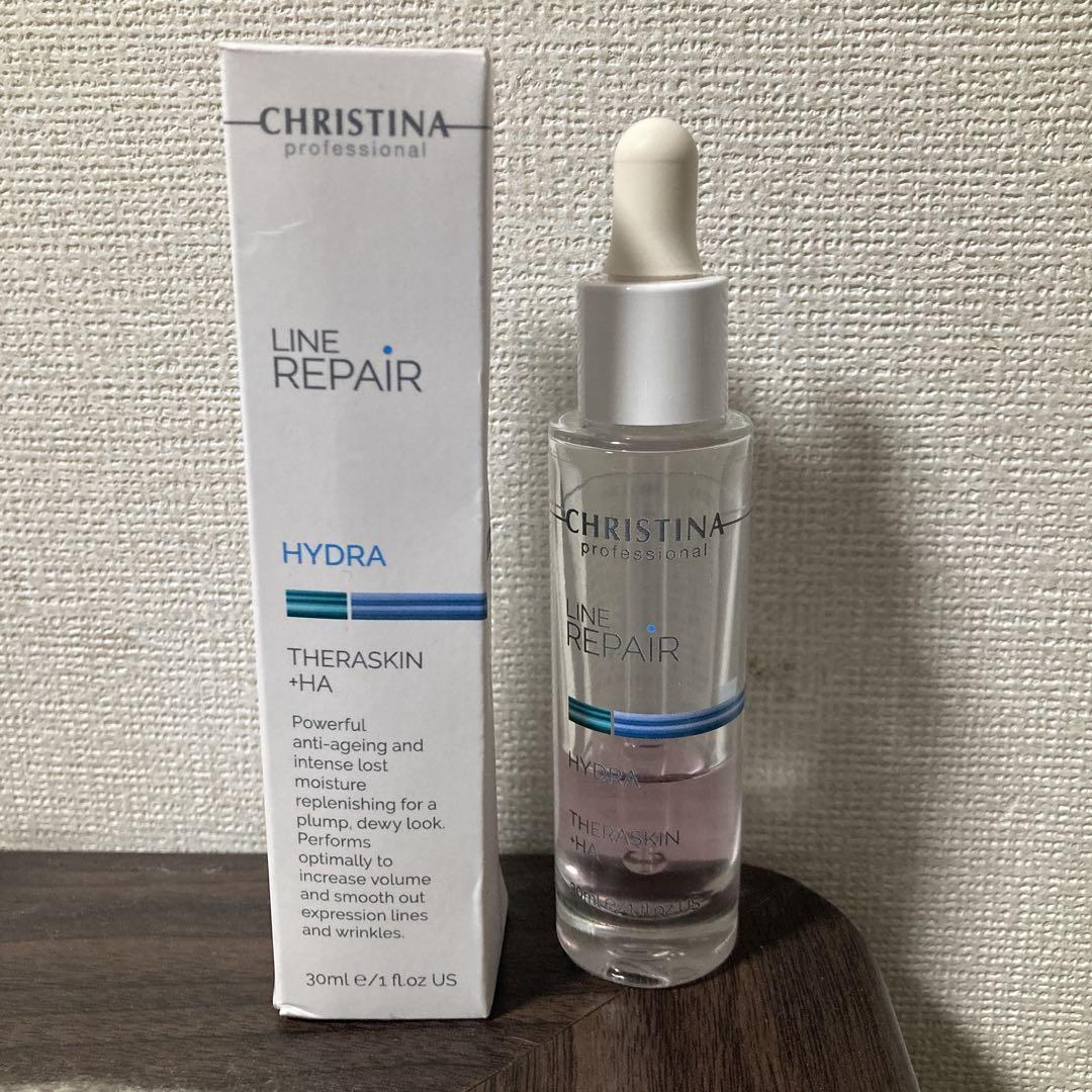【新品未使用】クリスティーナ　テラスキン　美容液 CHRISTINA JAPAN OFFICIAL HP / テラスキン