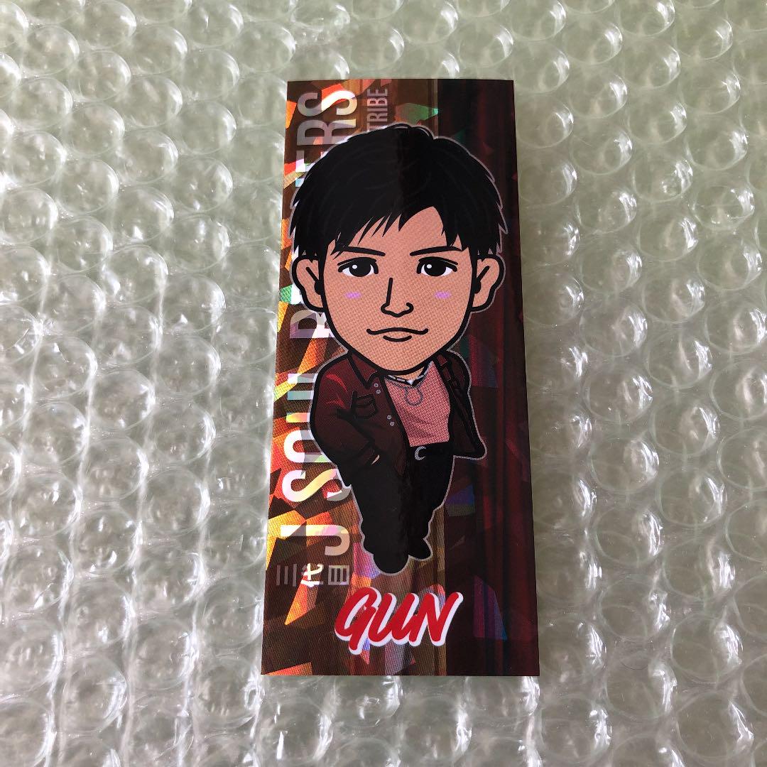 岩田剛典 千社札 レア 229（【岩田剛典】エルメスのバッグの中身