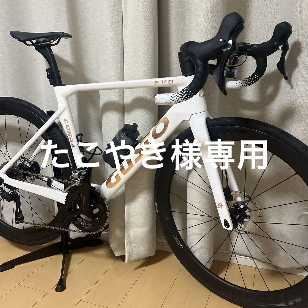 GUSTO Cobra EVO 機械式105 ロードバイク Mサイズ（2024年モデル