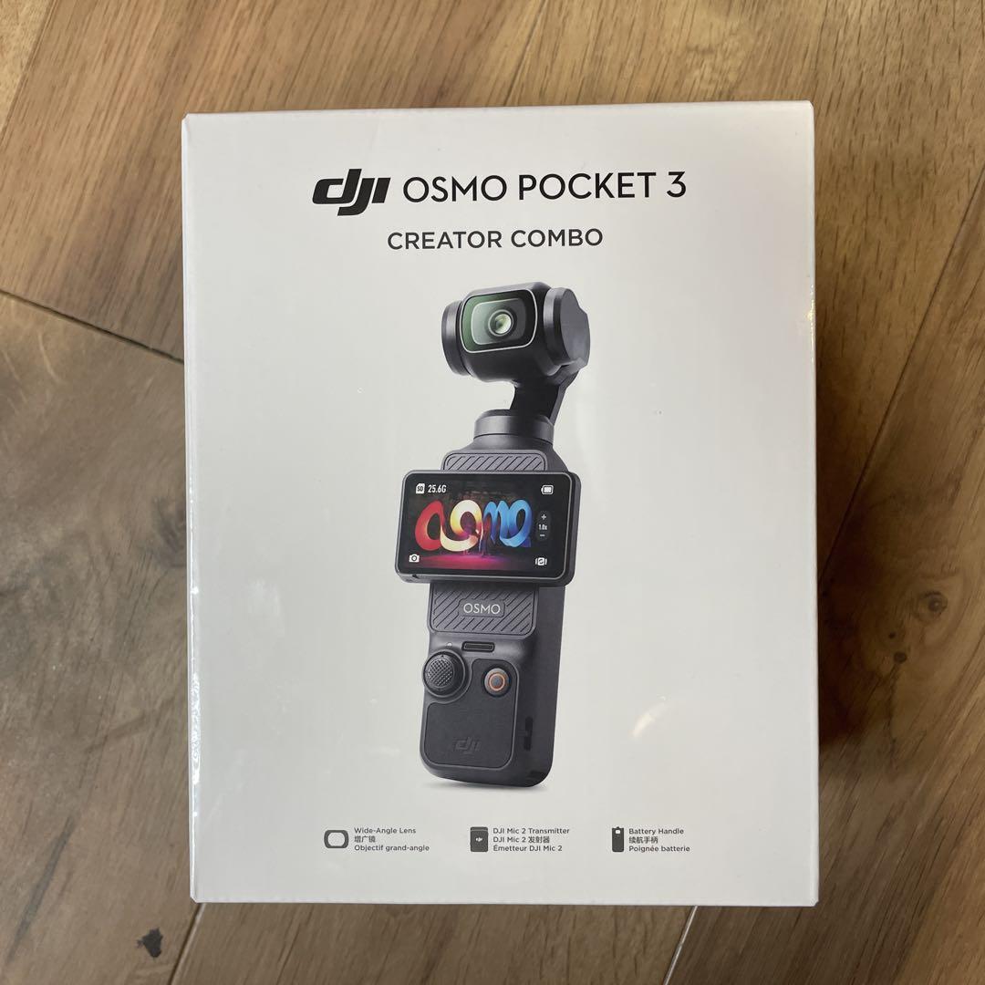 DJI OSMO POCKET ほぼ未使用！ Amazon | DJI Osmo ポケットカメラ | DJI | ウェアラブルカメラ