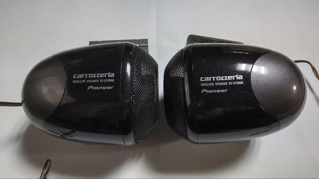カロッツェリア TS-STX900 （カロッツェリア サテライト