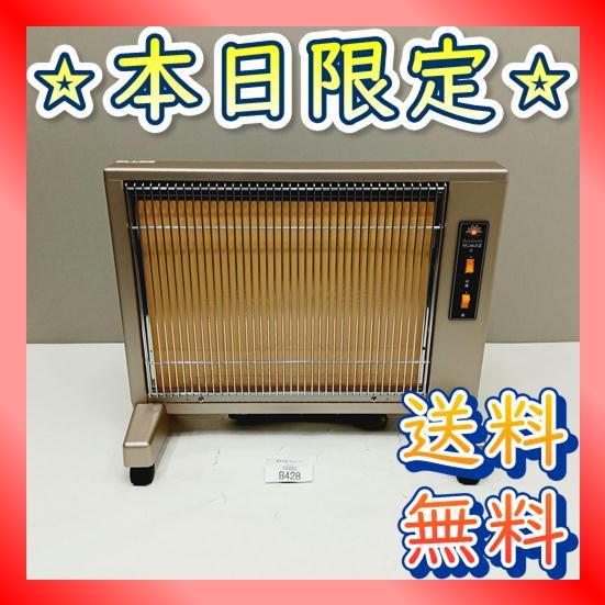 サンルミエ キュート E800LS 遠赤外線暖房器 パネル 動作確認済み