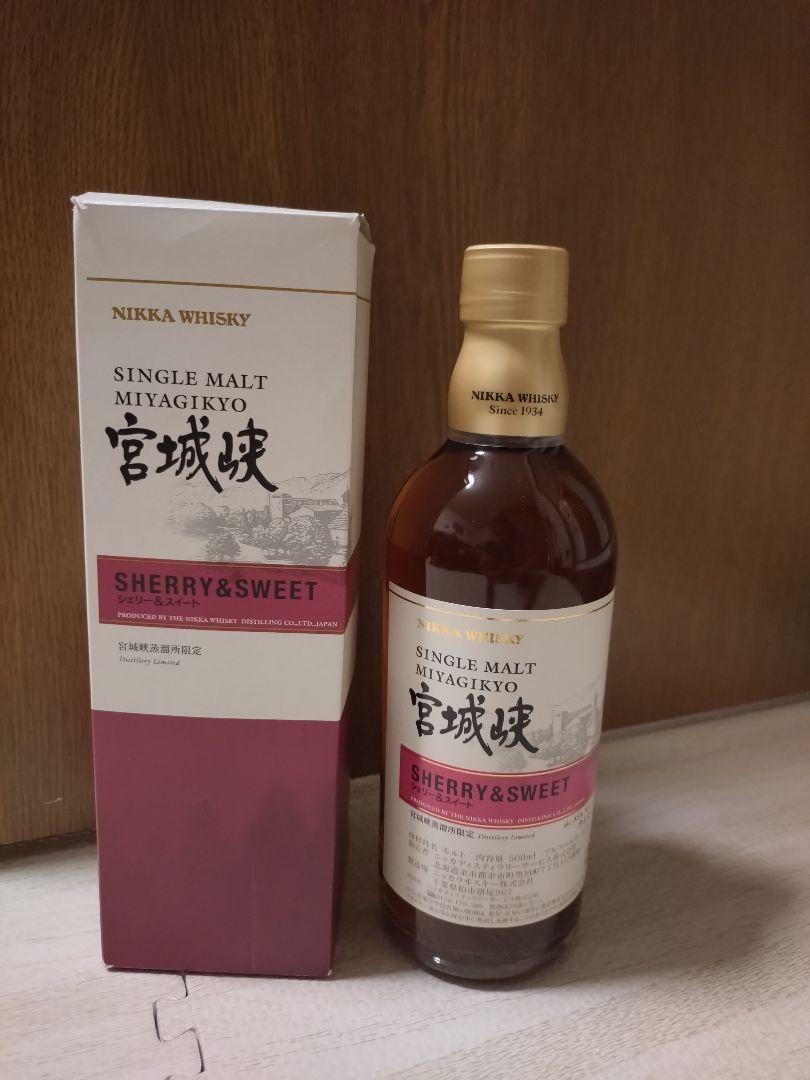 ニッカ 宮城峡 500ml SHERRY＆SWEET シェリー＆スイート