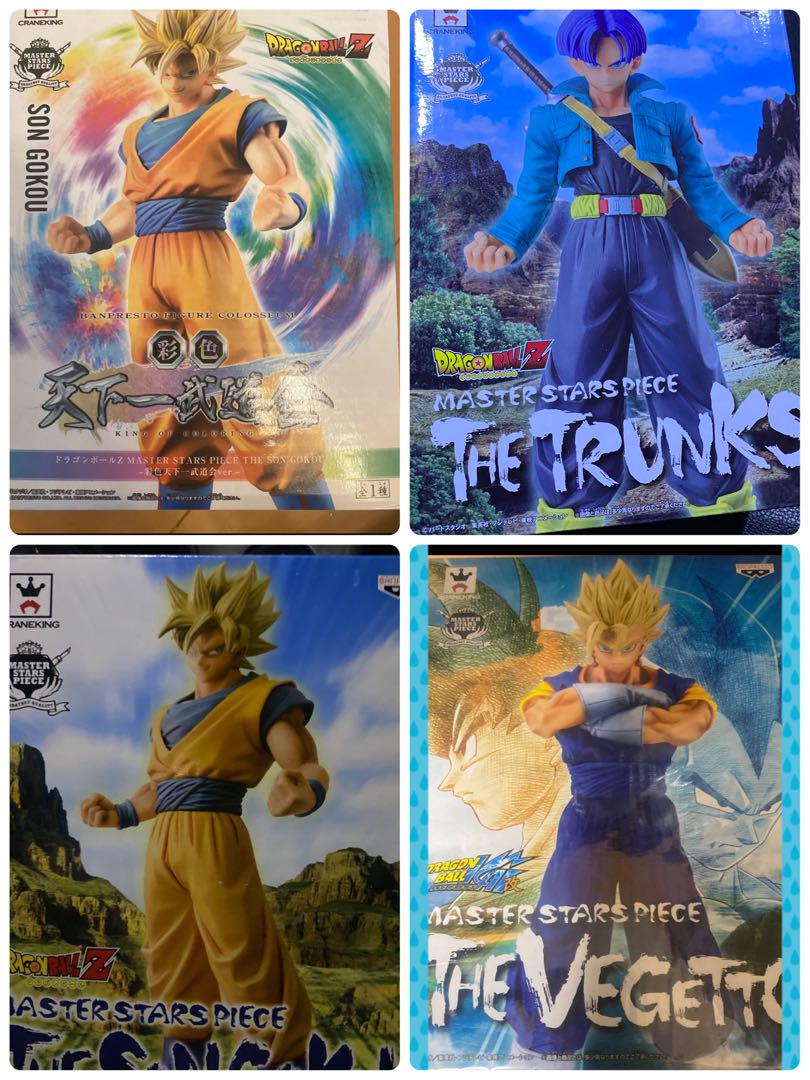 激レア ドラゴンボールフィギュア セット （ラスト1セット【究極