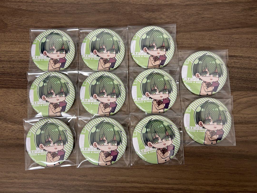 ピースアパート 缶バッチ 小日向りゅーじ（ピースアパート 等し