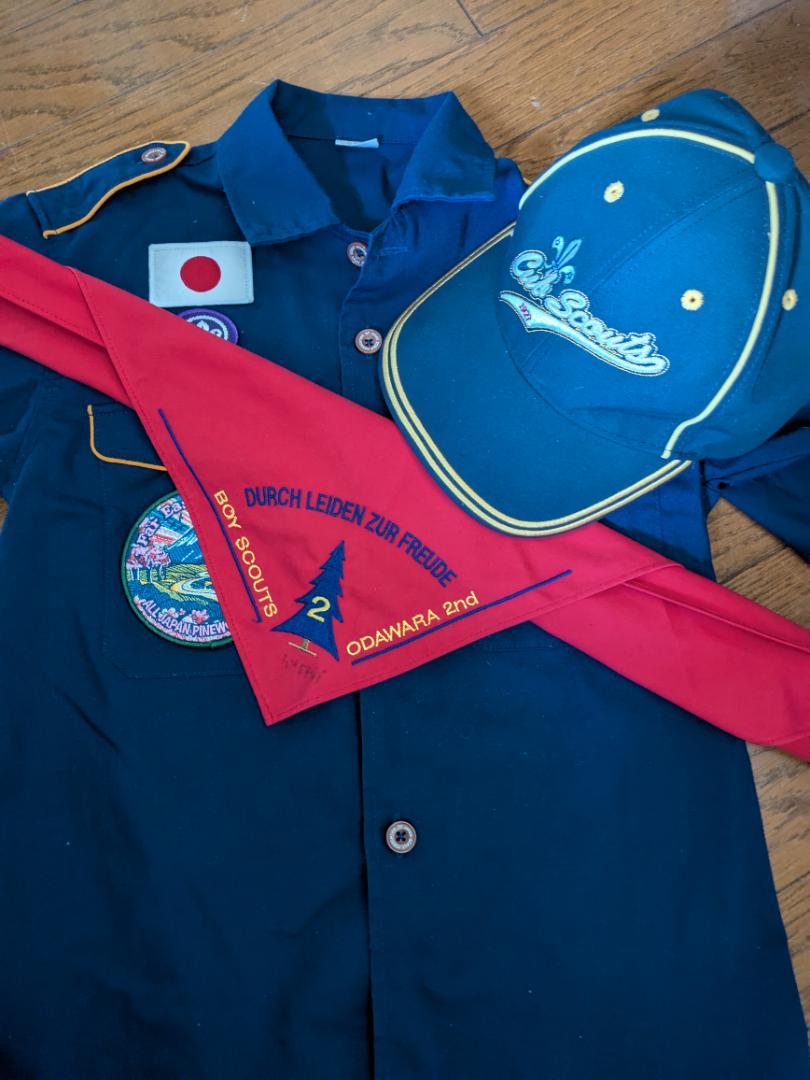 ボーイスカウト 制服一式 週末セール！】ボーイスカウト・カブスカウト制服セット - メルカリ