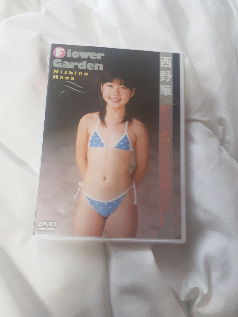 Flower Garden 西野華（新品】西野華 DVD Flower Party フラワー