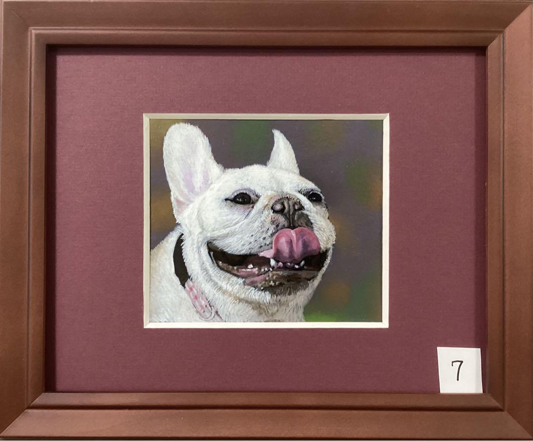 フレンチブルドッグのリアルな絵画コレクション （作品 : Re